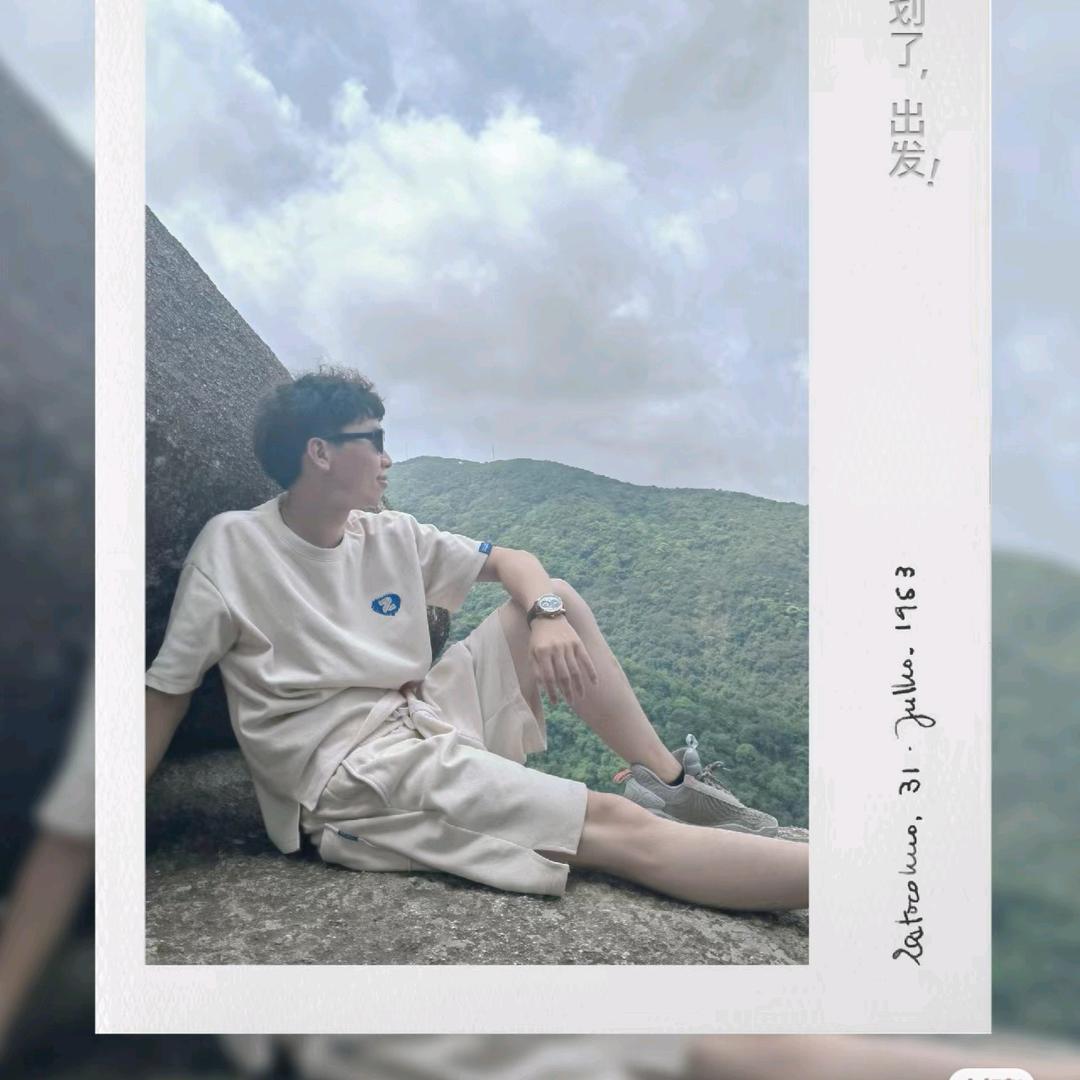 十七岁零三百六十五天就进工地搬砖了