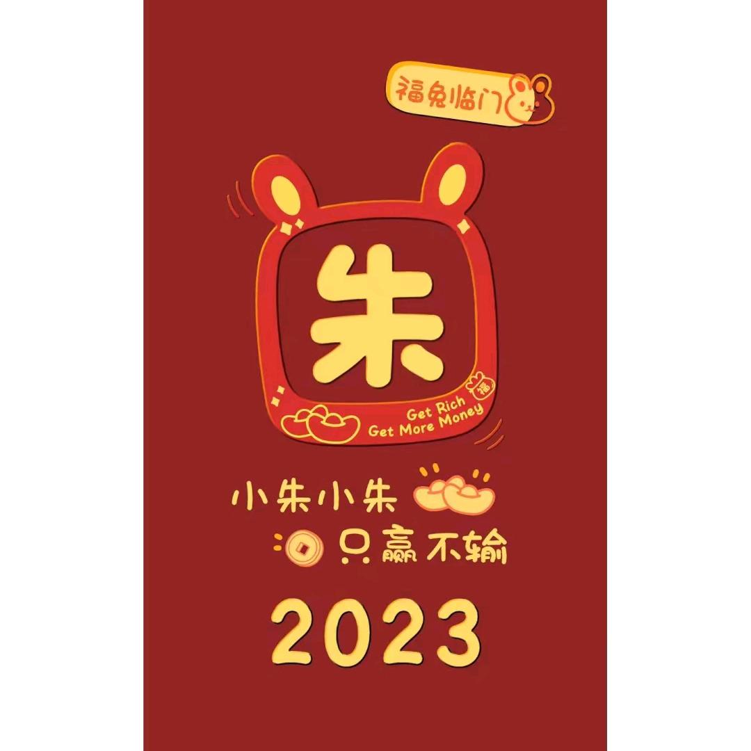 ❤️‍🔥夜的守护❤️‍🔥