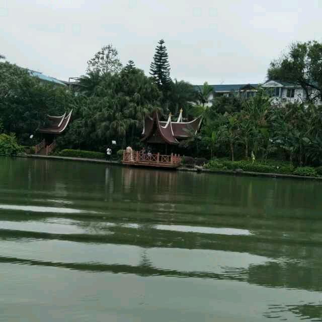 我爱我家