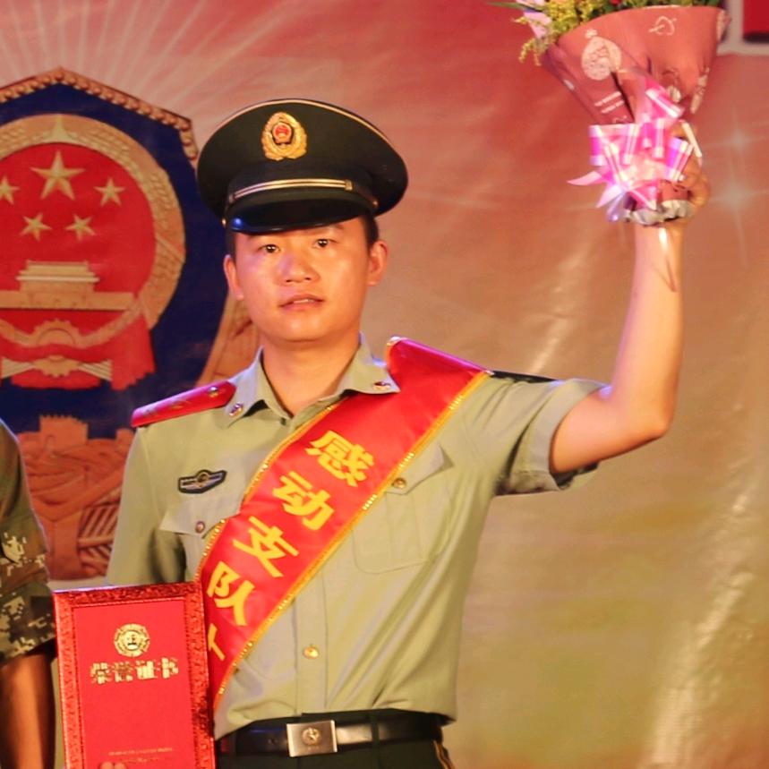 🇨🇳军旅无悔🇨🇳