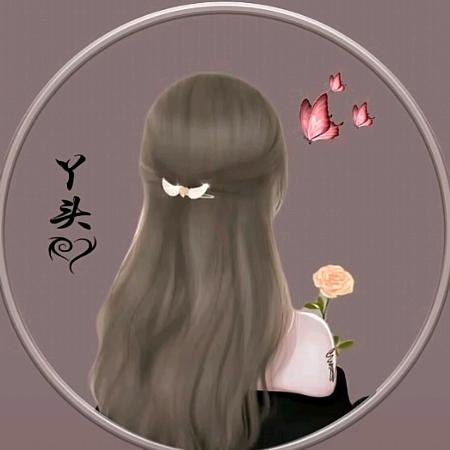 →ā☆ʊ