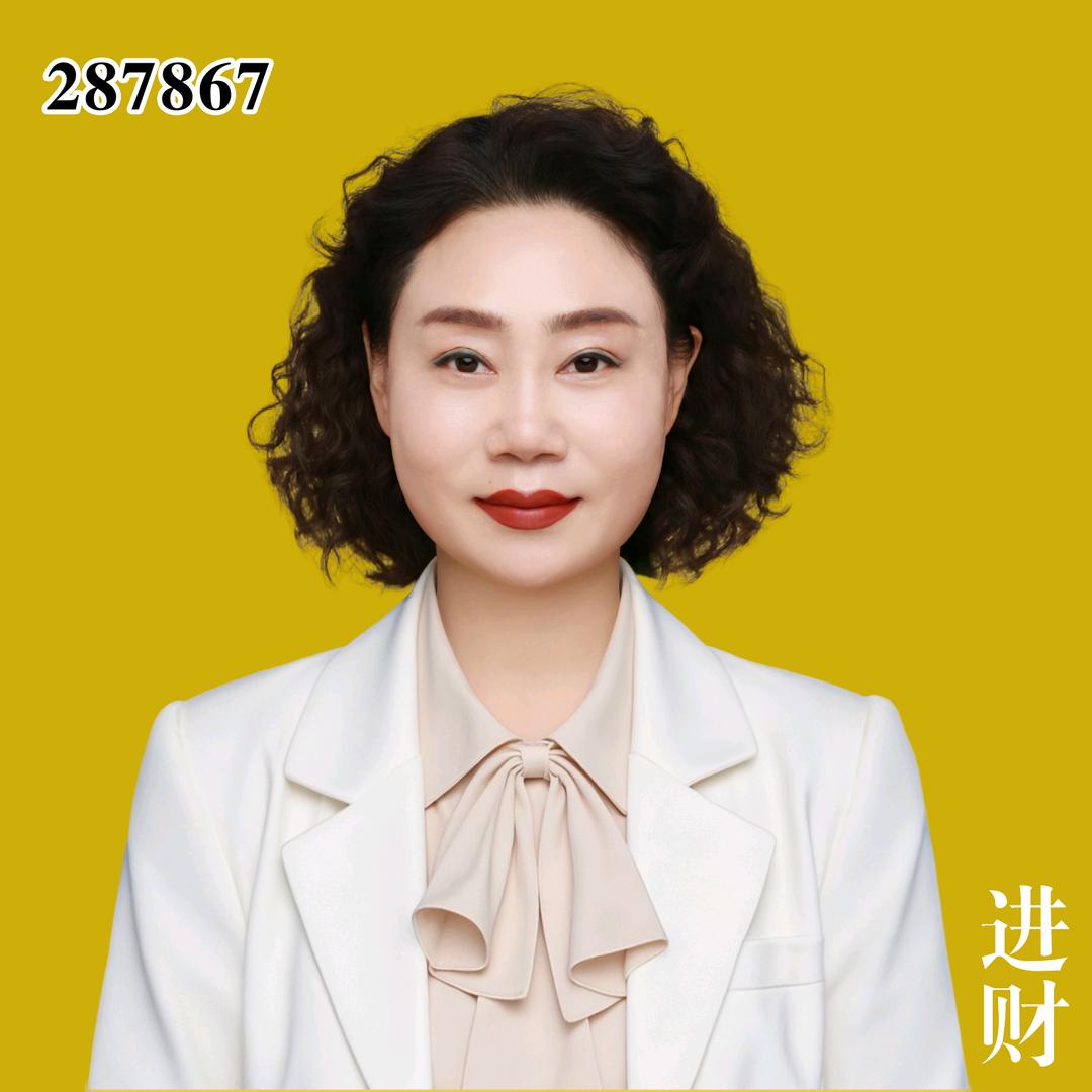 陈妞子