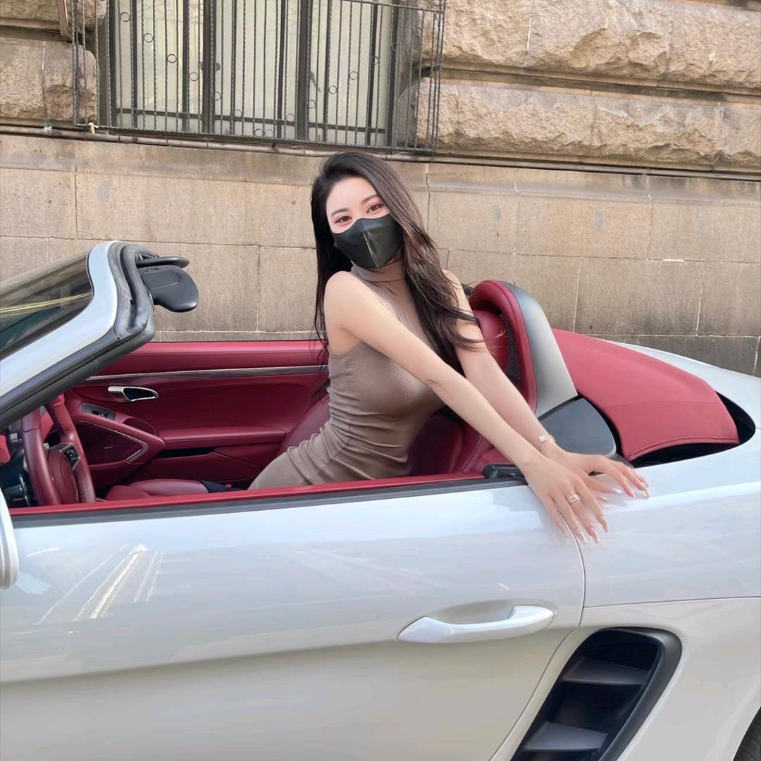 小小甜👑