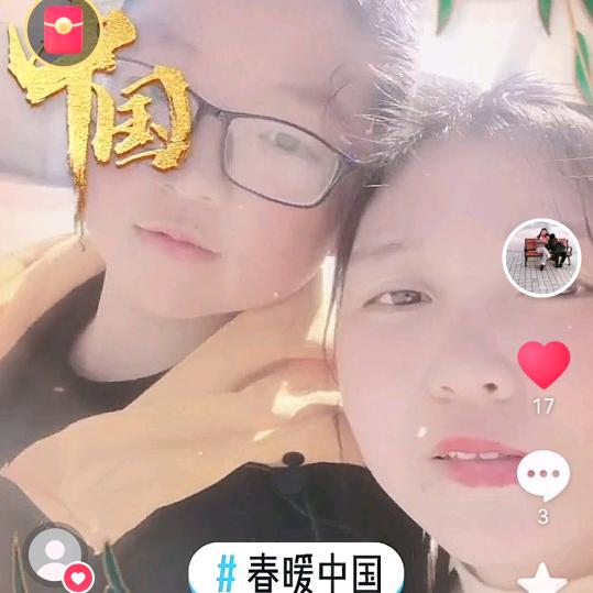 嘉铭服装修色