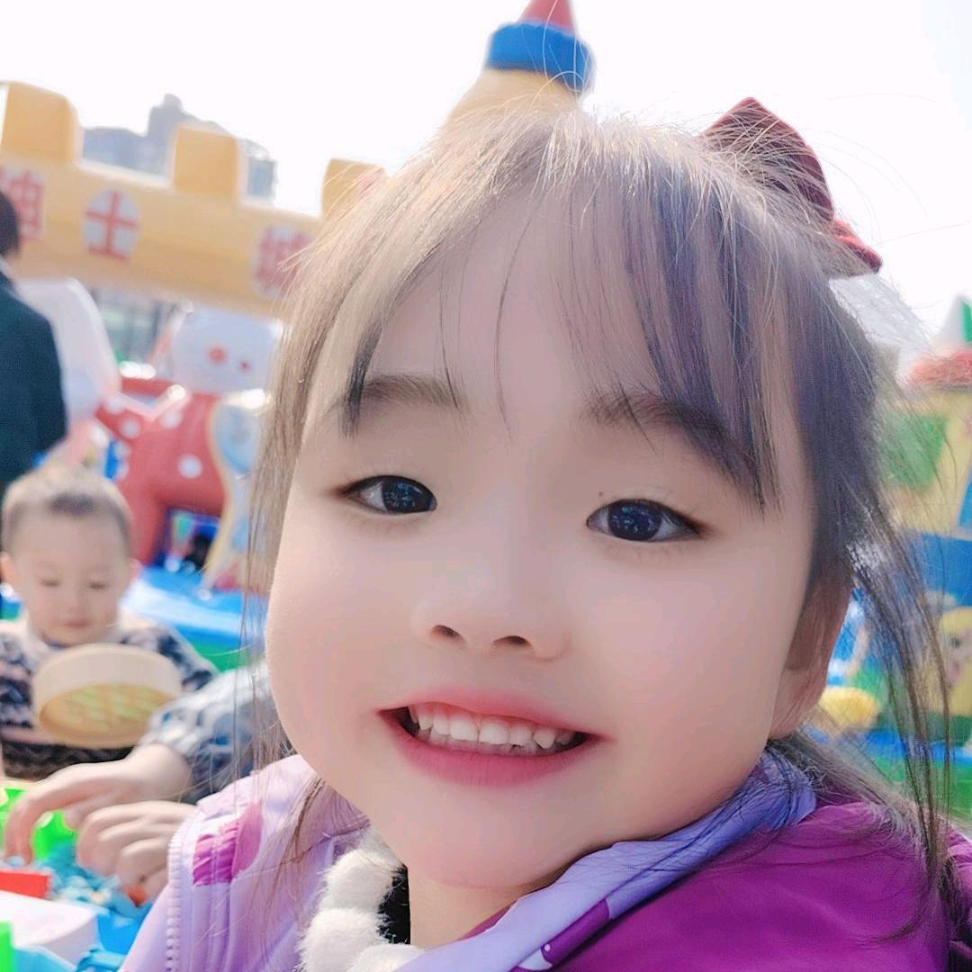 婷☘☘☘☘