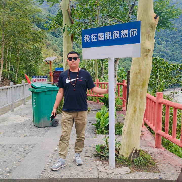 十二加七