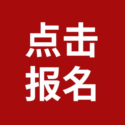 得据财-免费培训咨询