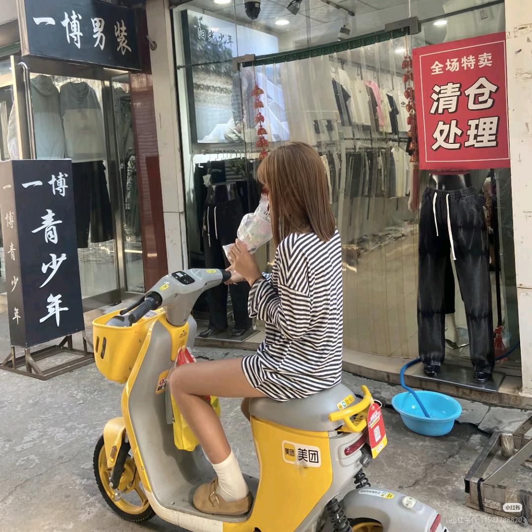 语妹妹^