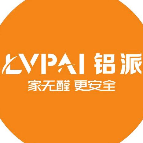铝派焊接整板千吨现货工厂~陈芳