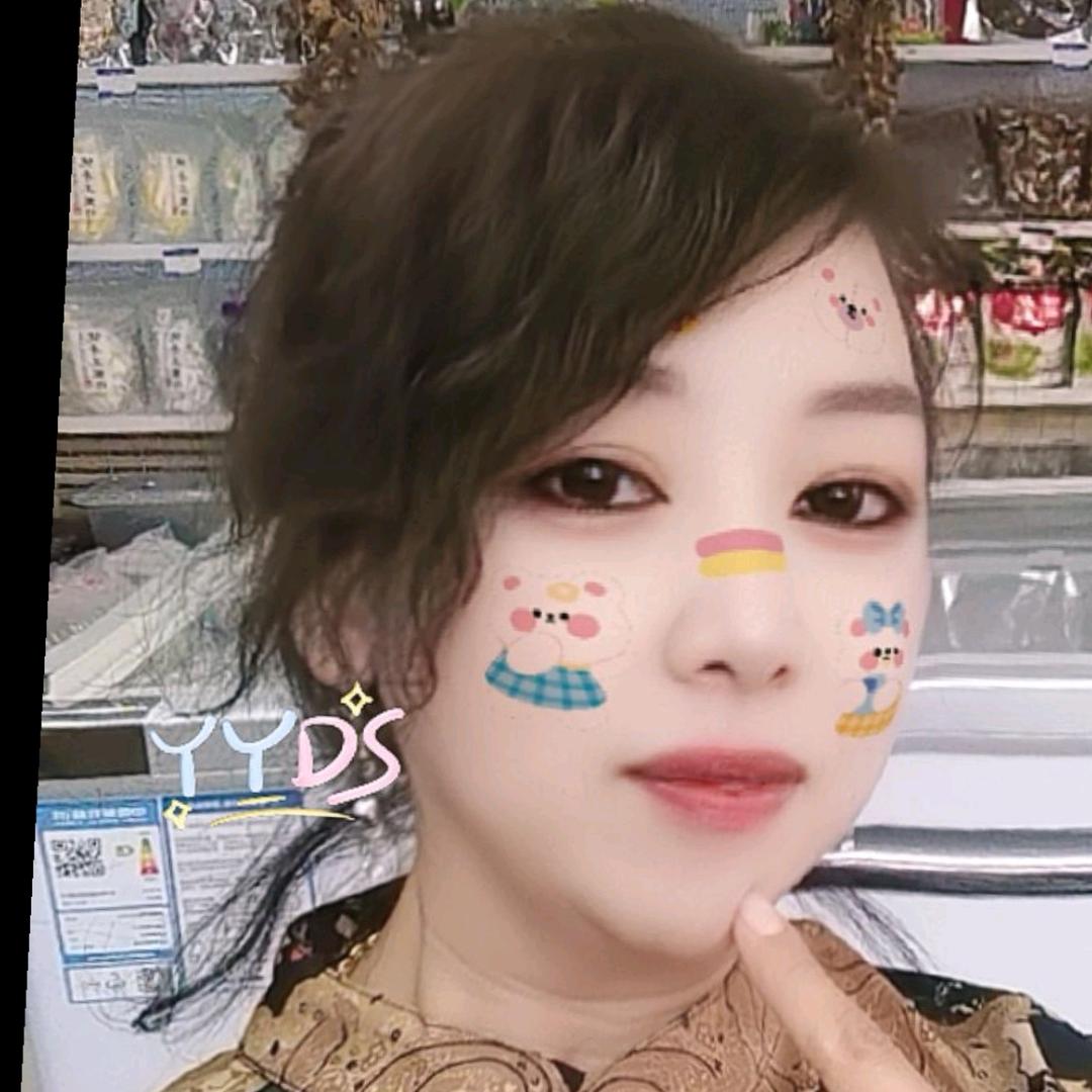 华远山货产品销售中心