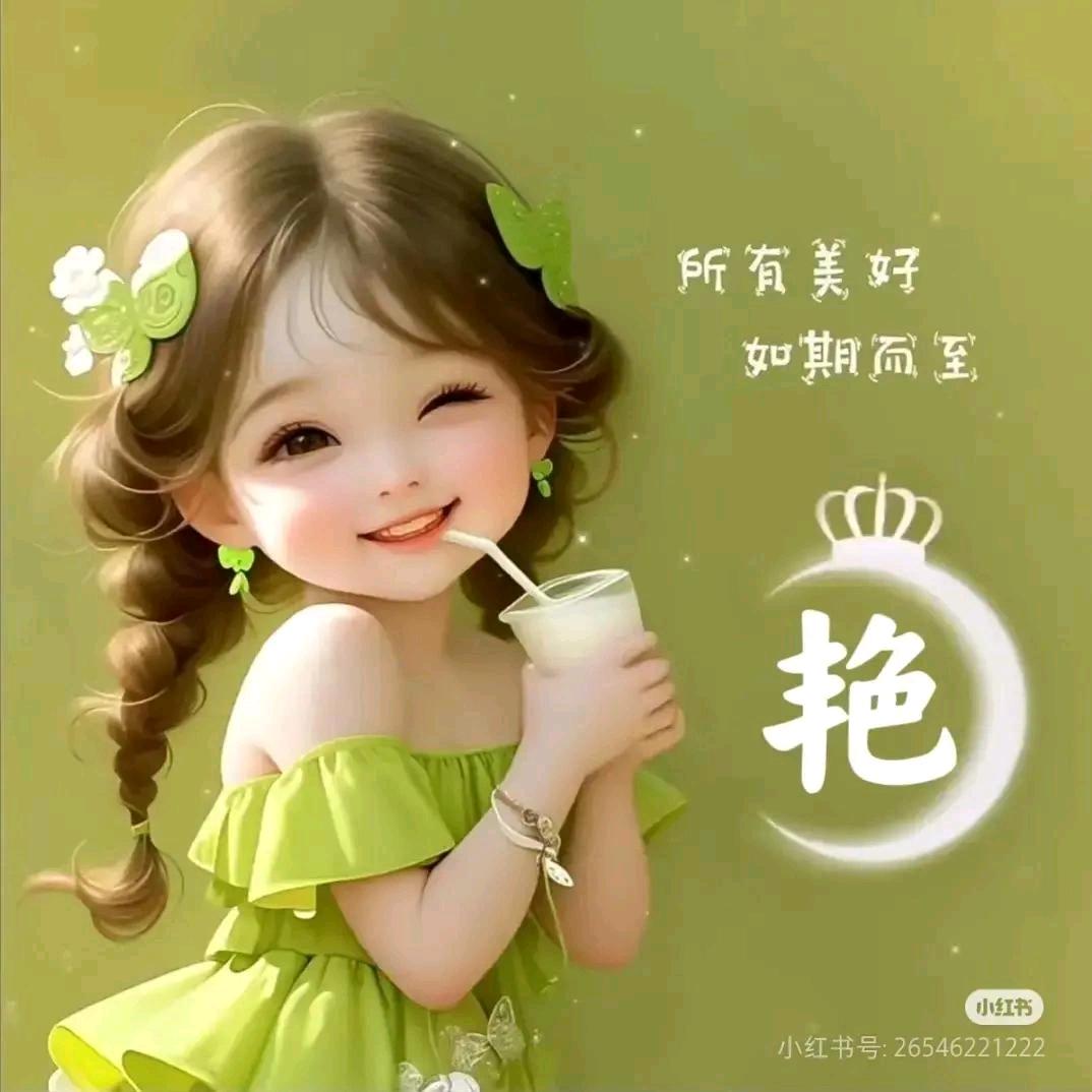 国银穿搭