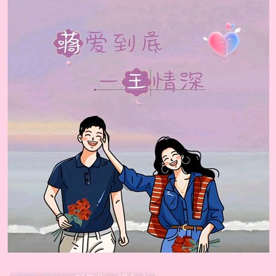 隔岸