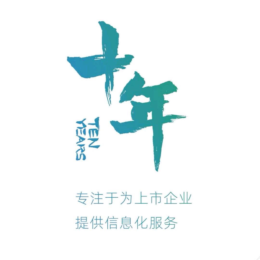莱上菜