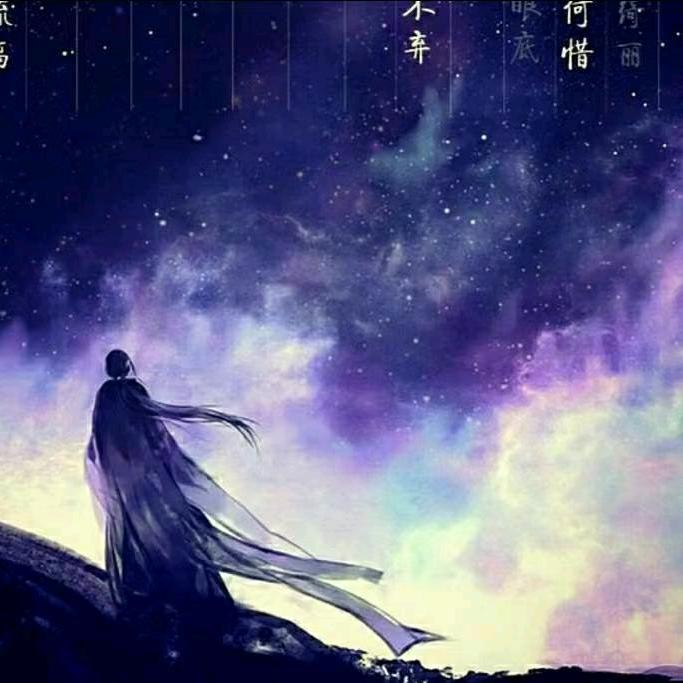 云墨（云起华梦端，墨入尘世间）