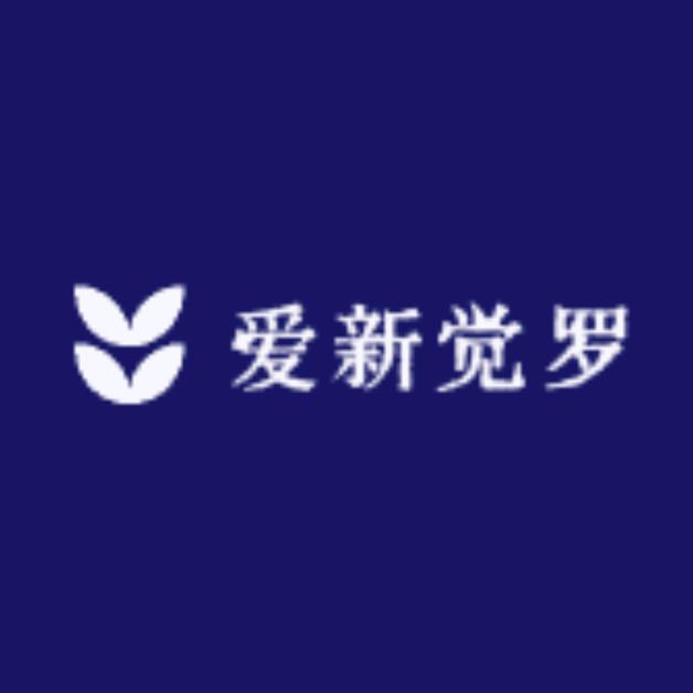 爱新觉罗-木府