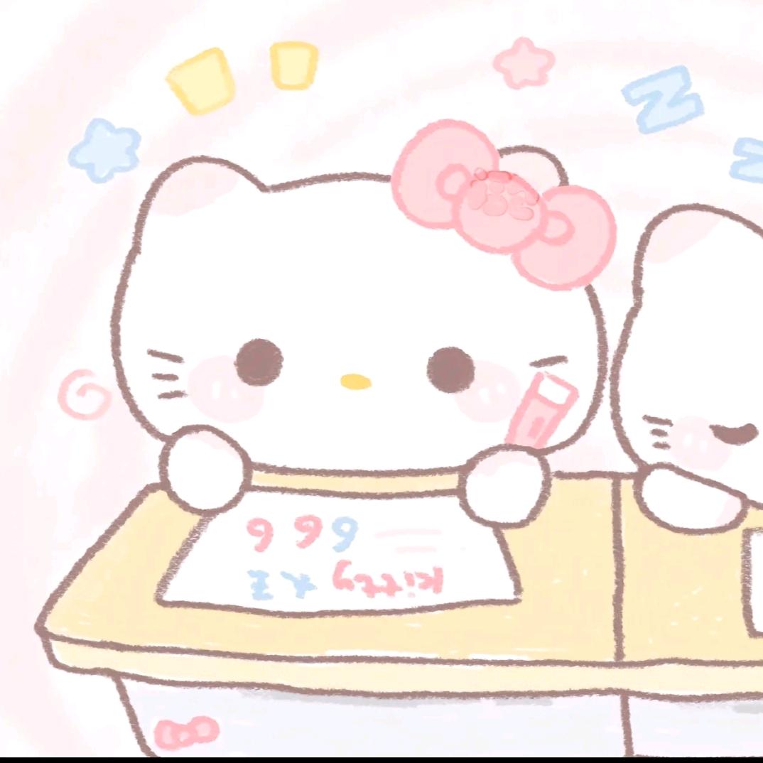 三水