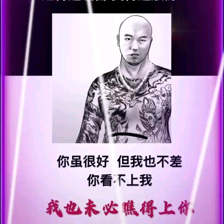 旧梦不再.黎明新生