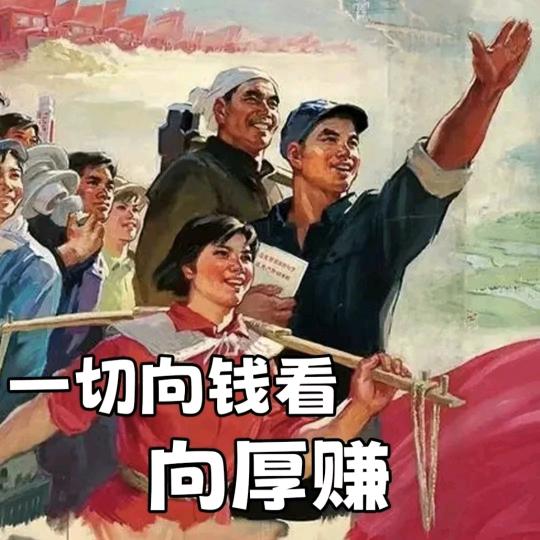 心之所望