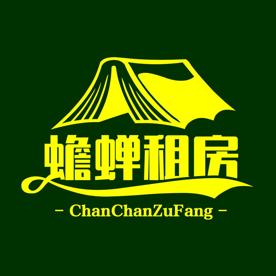 林州蟾蝉租房(悠客家)