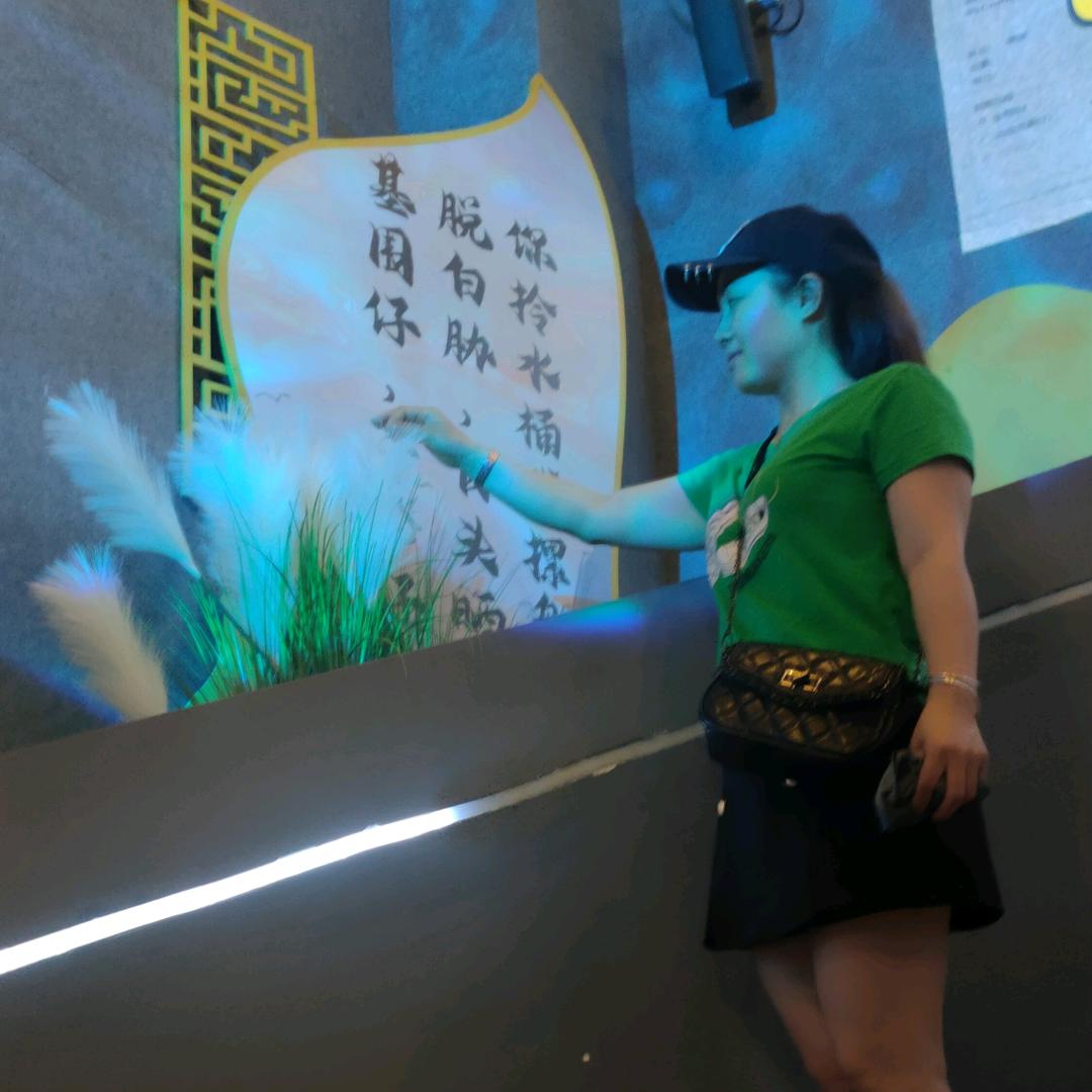 红辣椒万春燕