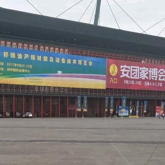 改变不了别人，改变自己