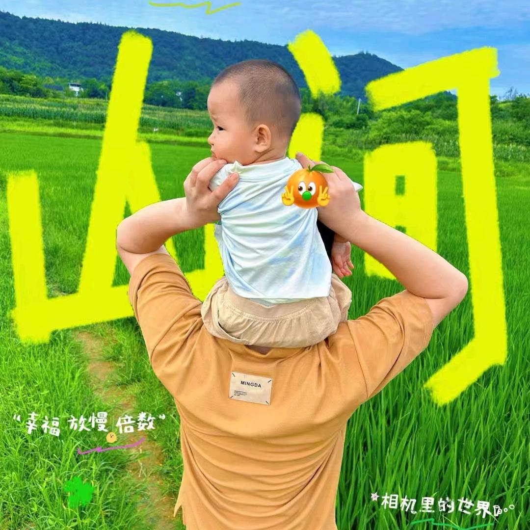 張的帅