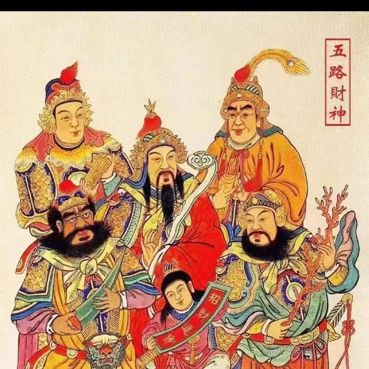 一帆风顺，鑫順