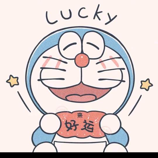平安喜乐