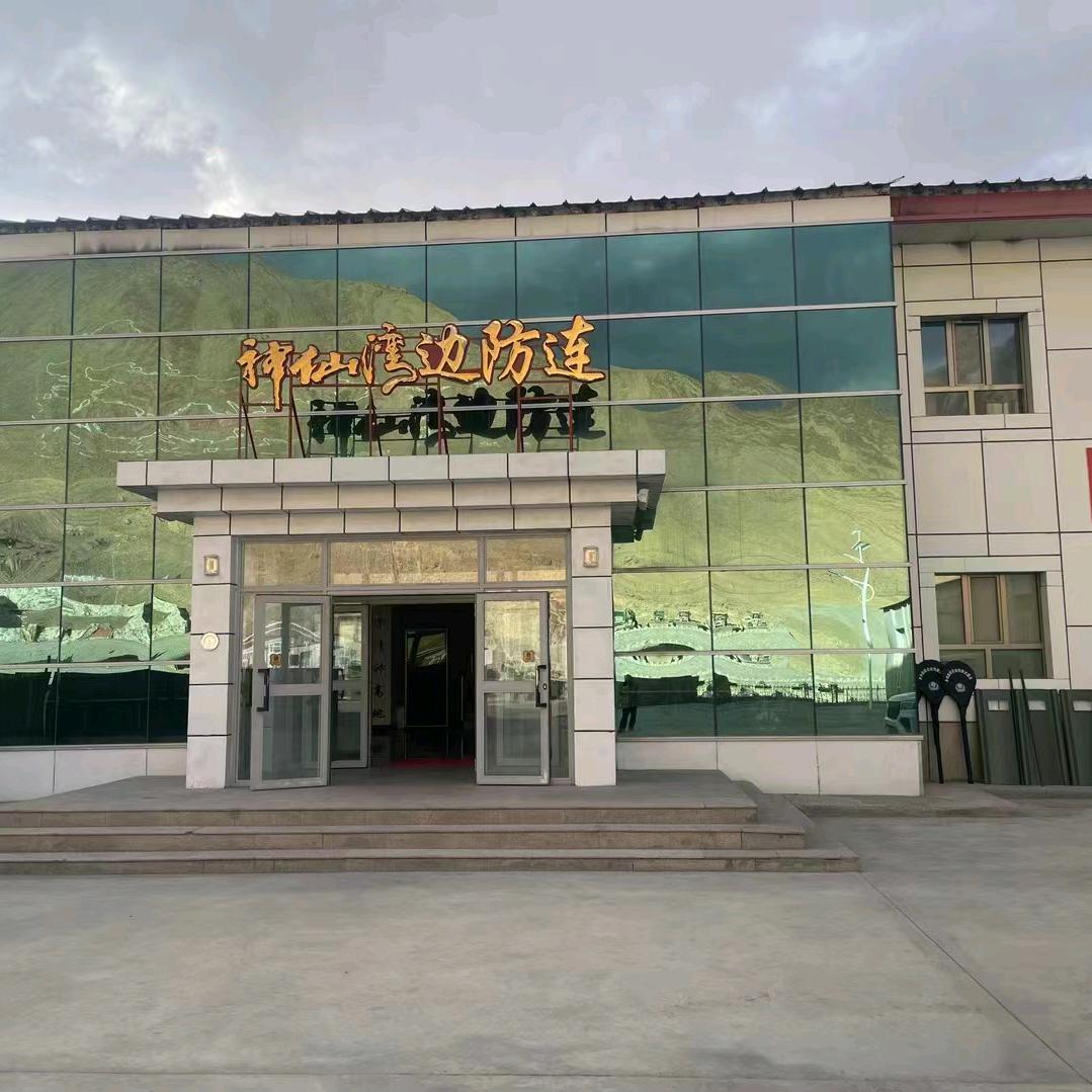 寻找幸福