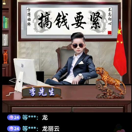 余生都是你