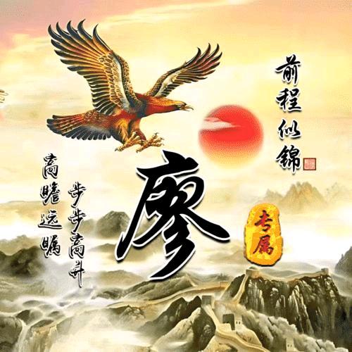 平凡人生