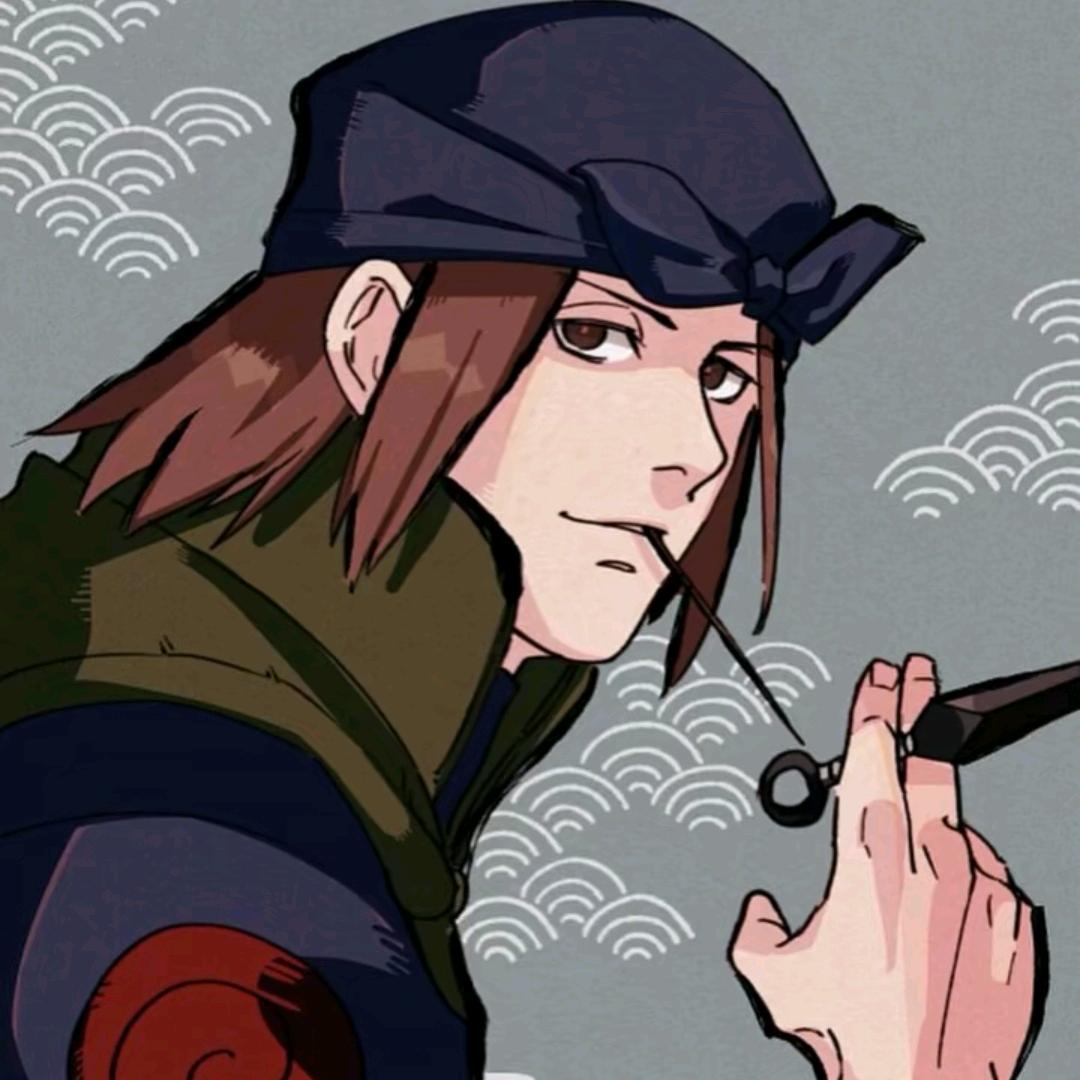 木叶玄间