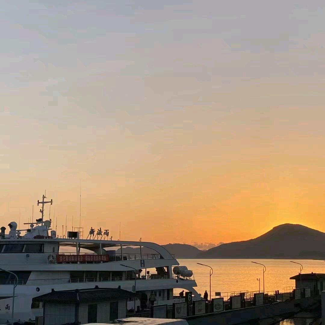 阿修