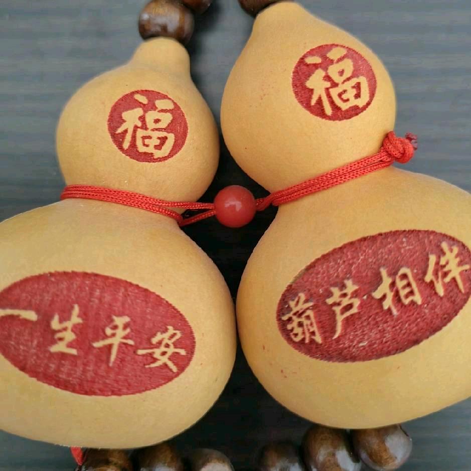 花满九州
