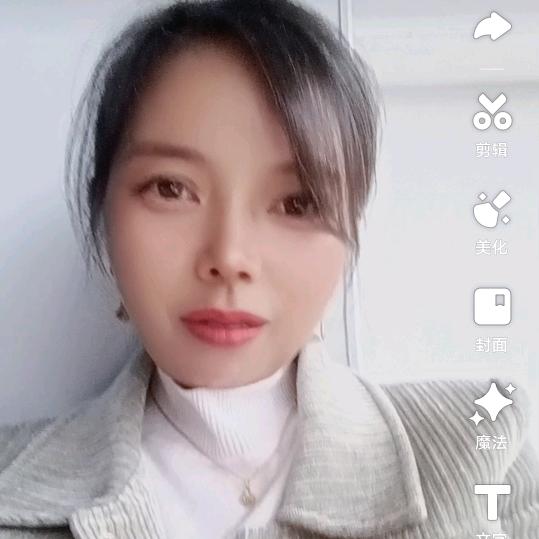 盛容好运随身