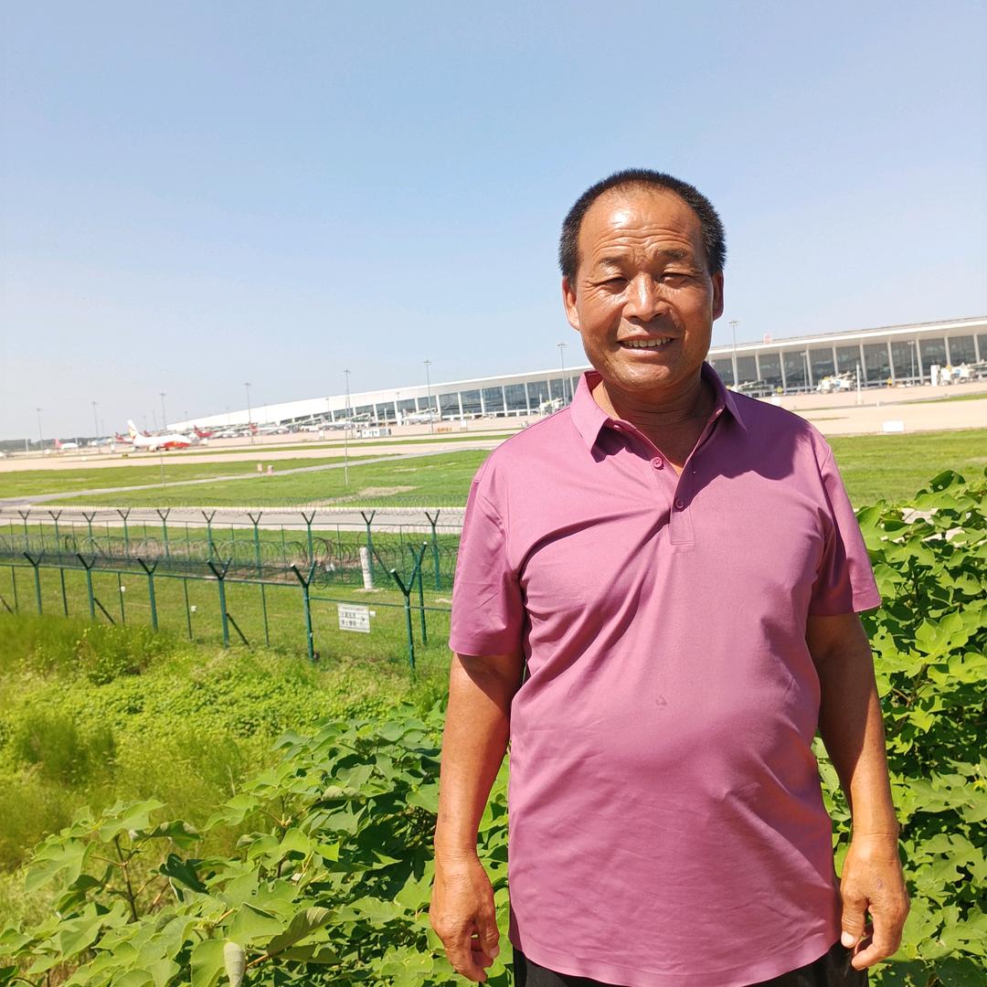 幸福