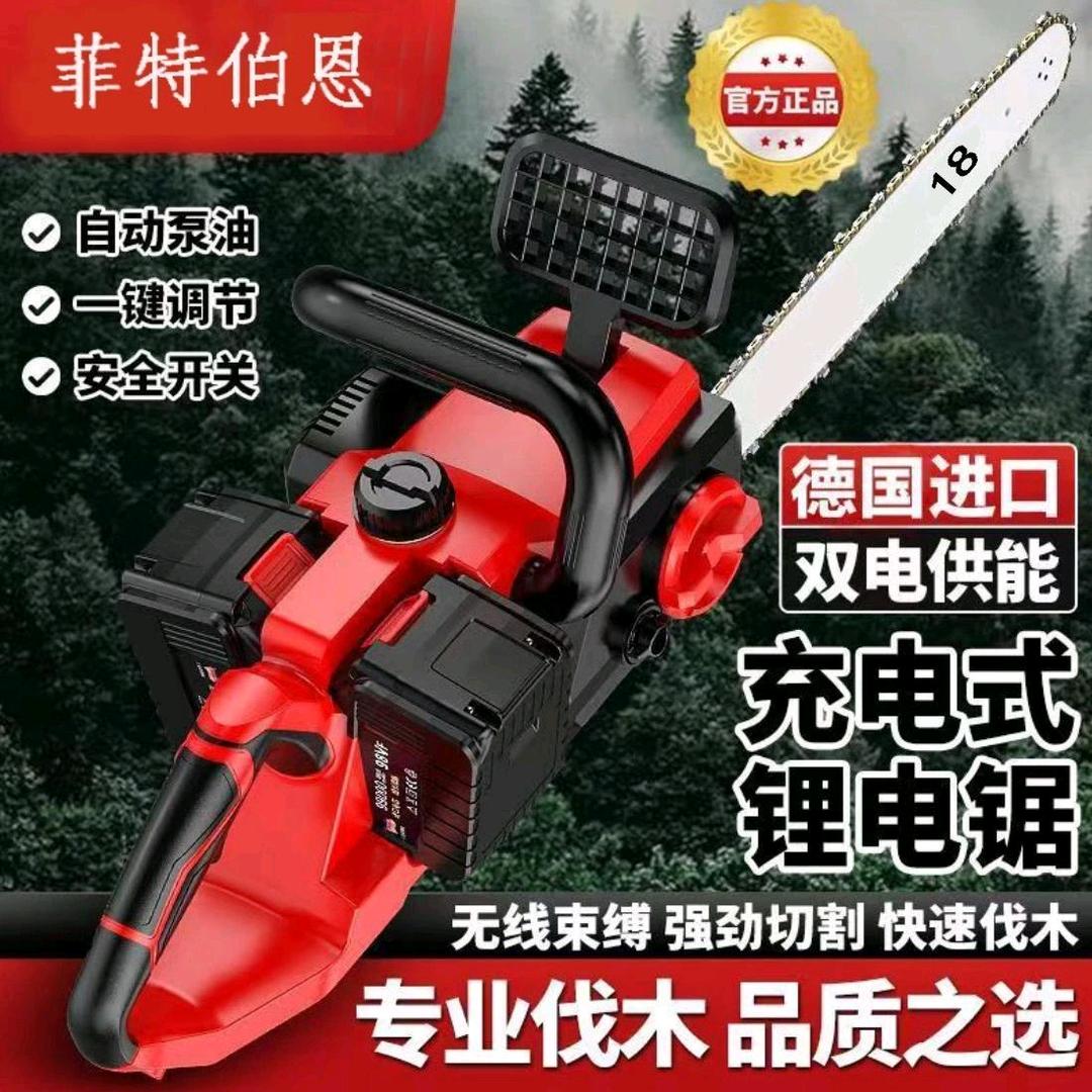 锂电高速锯工厂