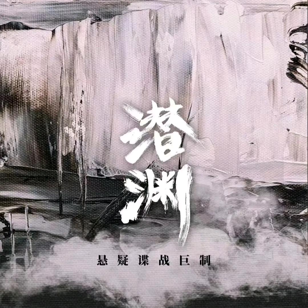 家居好物分享