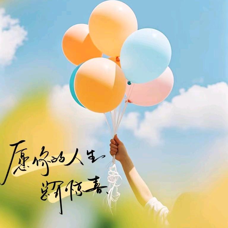 俊霞特价团购