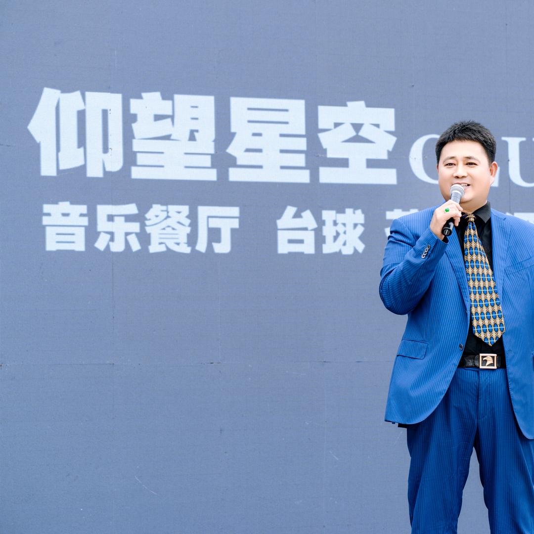 独此一款