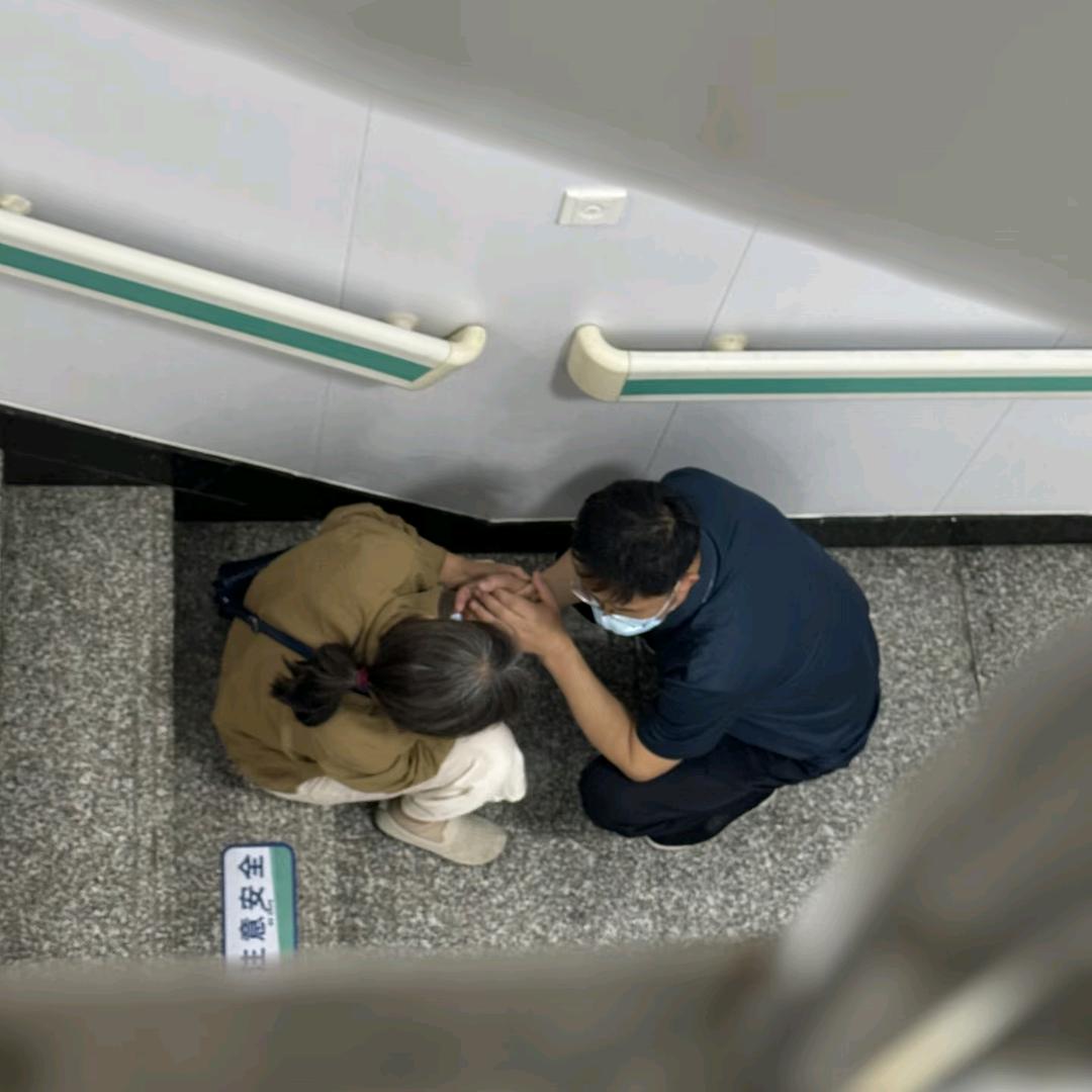 氿橙