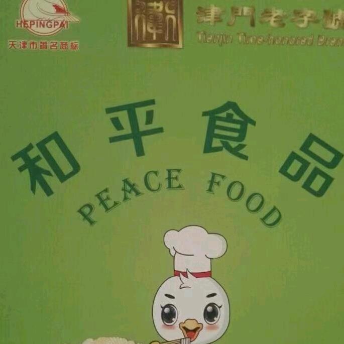 和平挂面