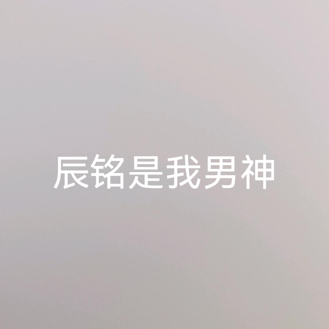 安徽佳佳