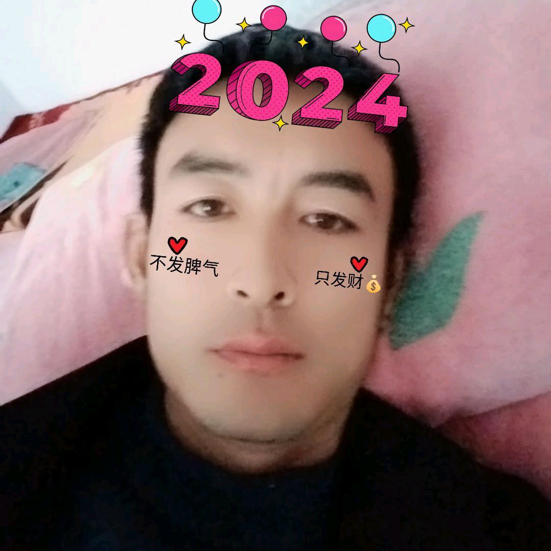 野生鱼