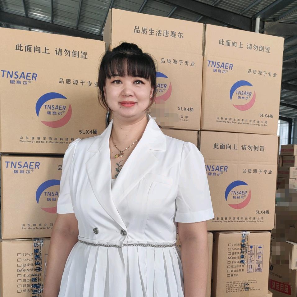 唐赛尔消毒剂、清洁剂生产工厂