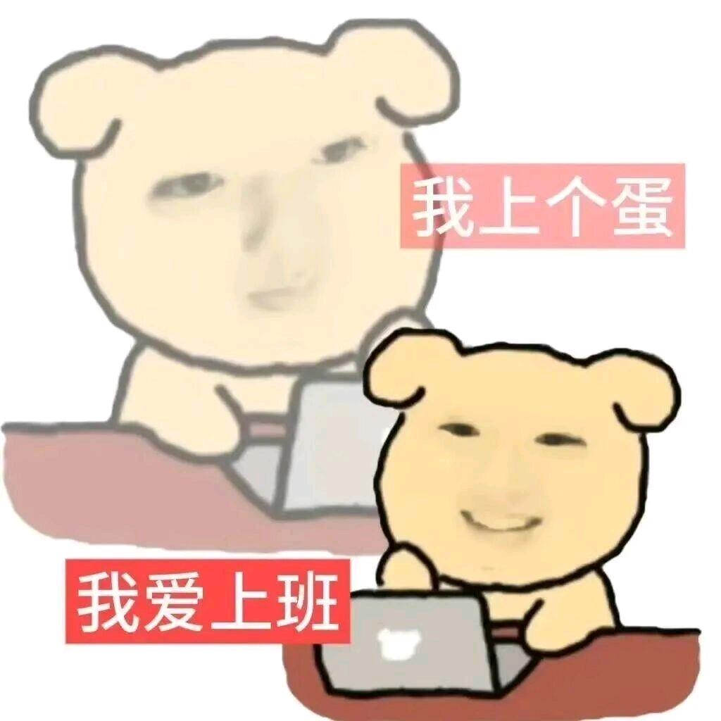 暴躁凯迪拉克