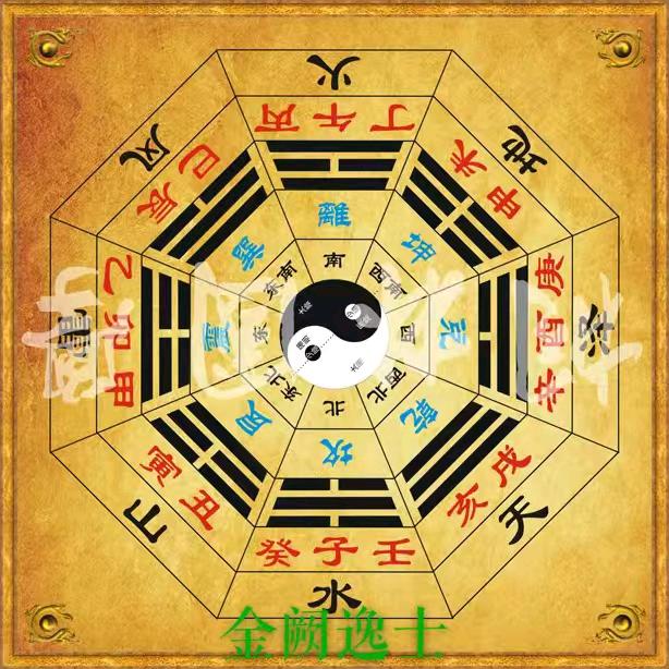 🌈何鑫泽🇨🇳（道名云祥）