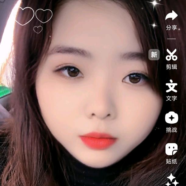 修水顺鑫隆郑姐