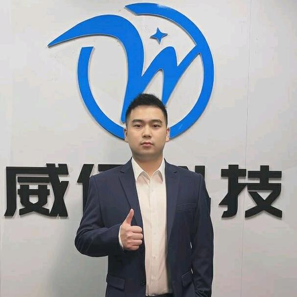 东莞威亿（曾老师)