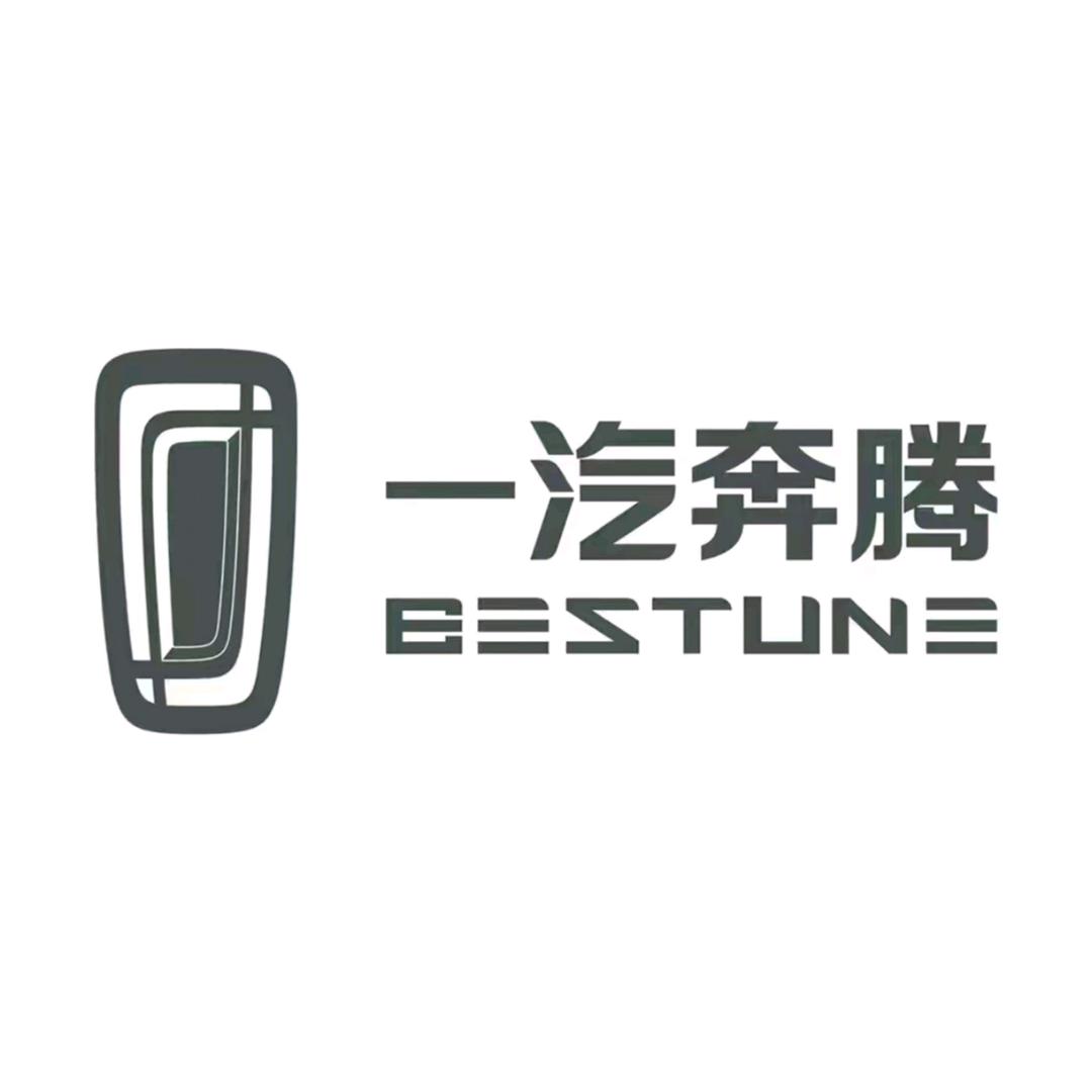 一汽奔腾榆林宝汇诚4S店